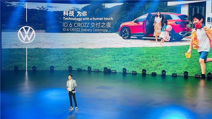 正式交付:一汽-大众ID.6 CROZZ,哪个配置值得入手?