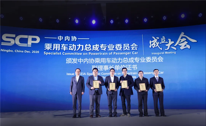 吉利、广汽、比亚迪、长城齐发力，自主混动技术的春天要来了？