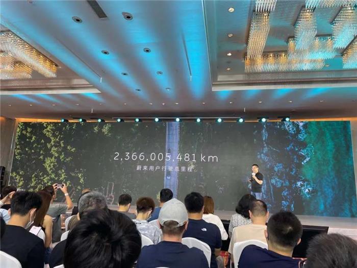 蔚来:跑得更快,也更轻盈