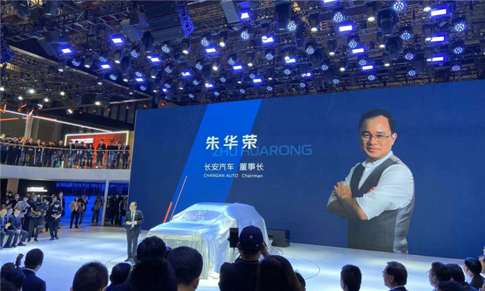 长安汽车能在10年内完成电动化智能化转型吗?