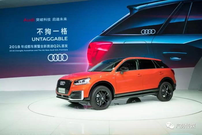 SUV，奥迪Q5，奥迪连续两月同比稳增