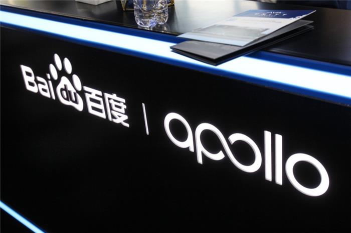 既想當莊家又想做玩家 李彥宏口中的Apollo商業(yè)模式打算怎么走？