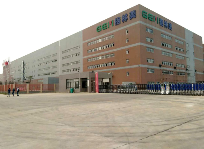 格林美携四家公司在印尼建合资企业 生产电池用镍材料
