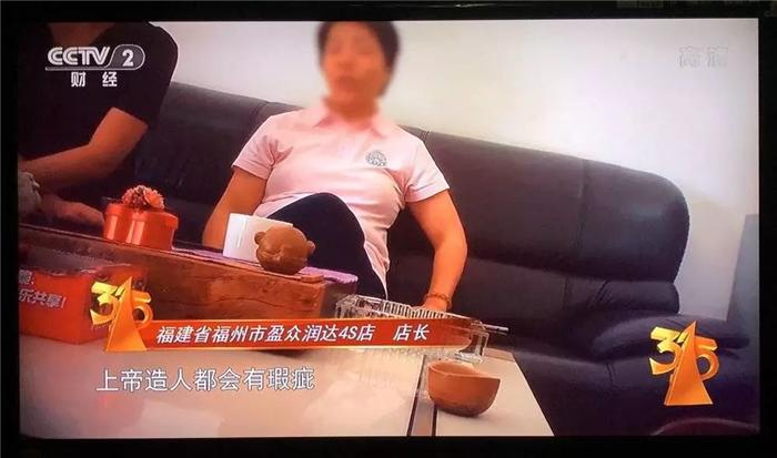 3.15晚会,大众途锐