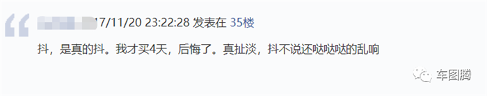 汽车零部件,发动机