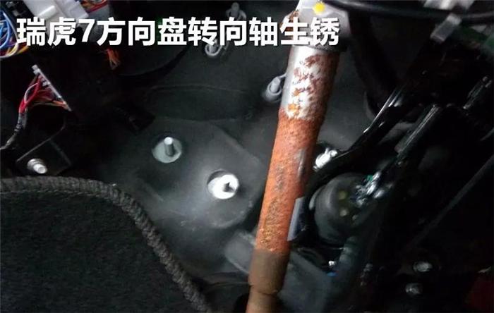 汽車零部件,汽車質(zhì)量