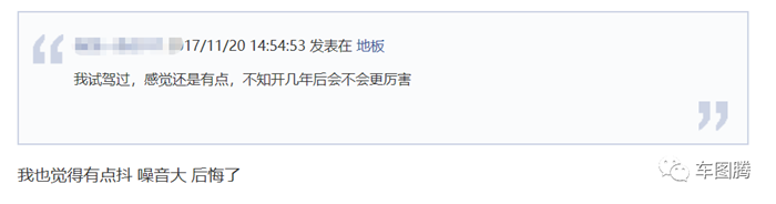 汽车零部件,发动机