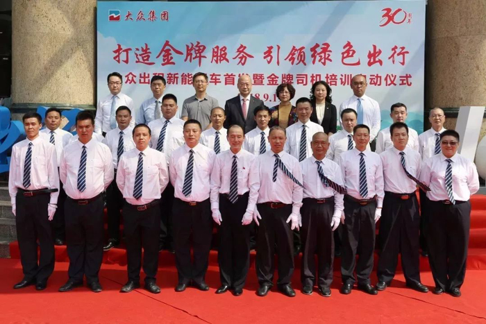 上海新能源出租车 上海新能源出租车