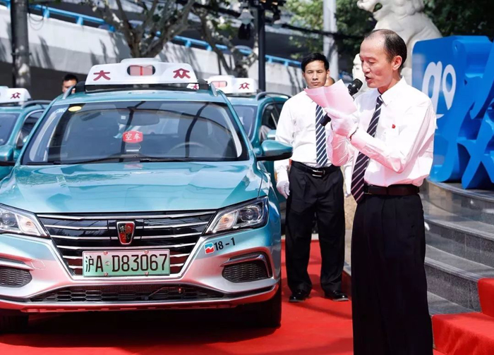 上海新能源出租车 上海新能源出租车