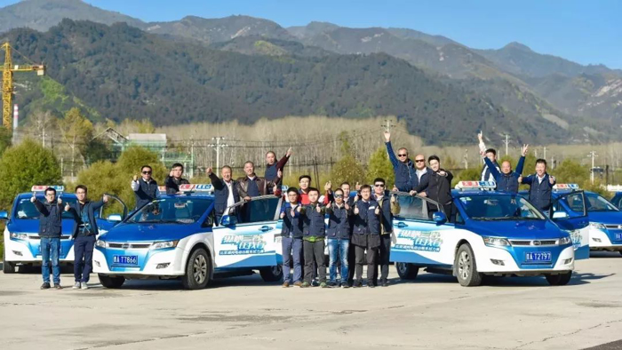 上海新能源出租车 上海新能源出租车