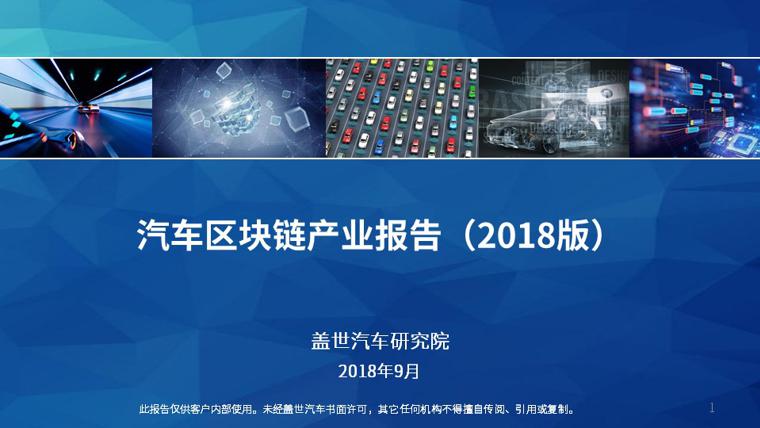 幻灯片1.JPG