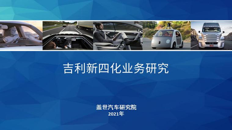 幻灯片1.JPG 幻灯片1.JPG