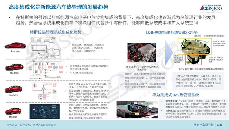 图片24.jpg
