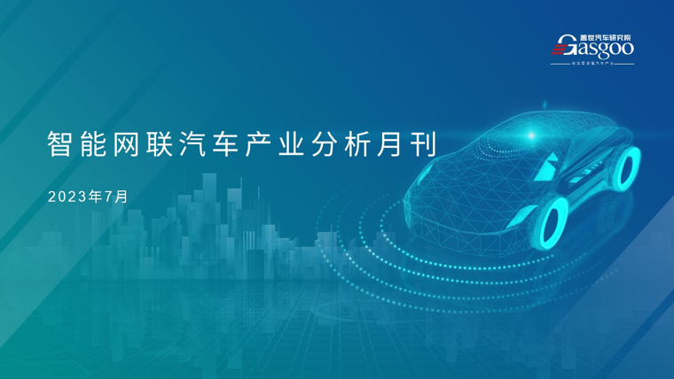幻灯片1.JPG
