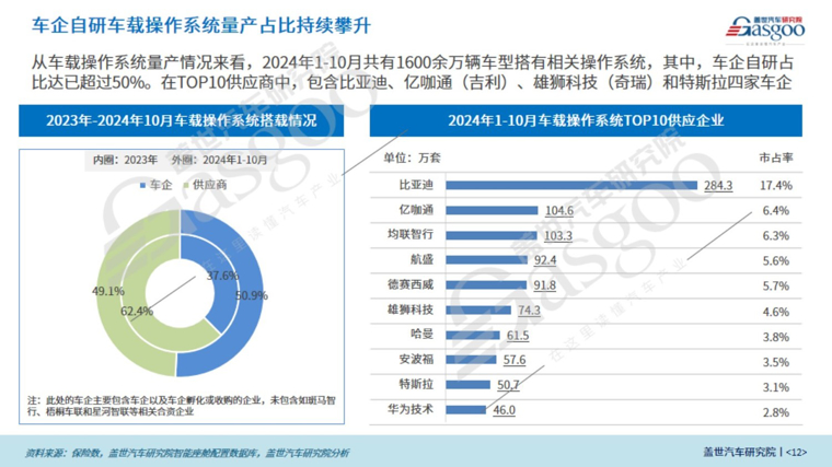 图片12.jpg