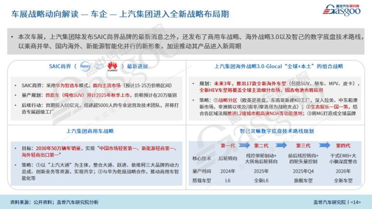 图片14.jpg