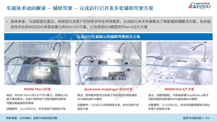 图片61.jpg