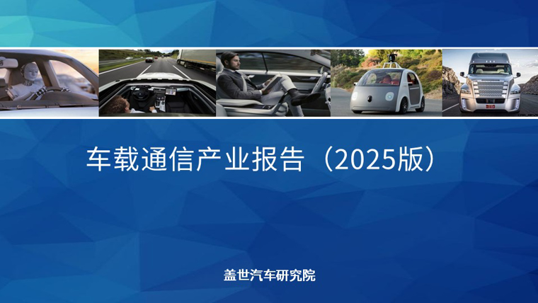 幻灯片1.JPG