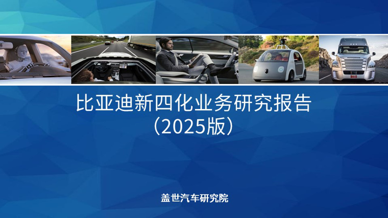 幻灯片1.JPG