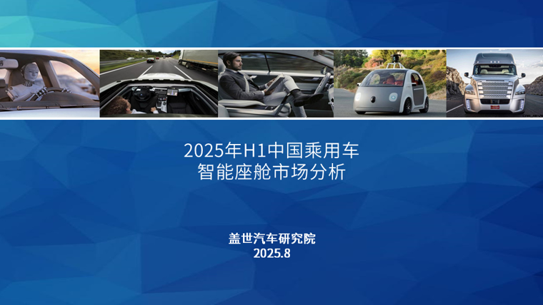 幻灯片1.PNG
