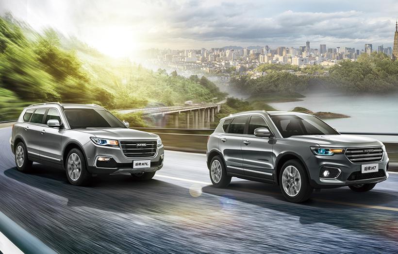 2019款哈弗H7/H7L强势上市，售价14.2万元起