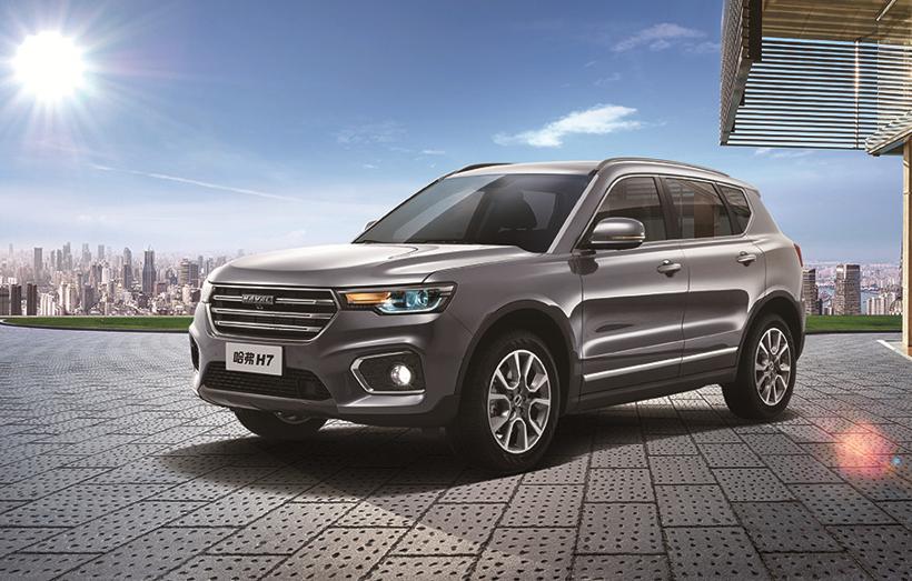 2019款哈弗H7/H7L强势上市，售价14.2万元起