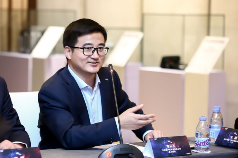 “33111”是什么意思？解读比亚迪e平台密码