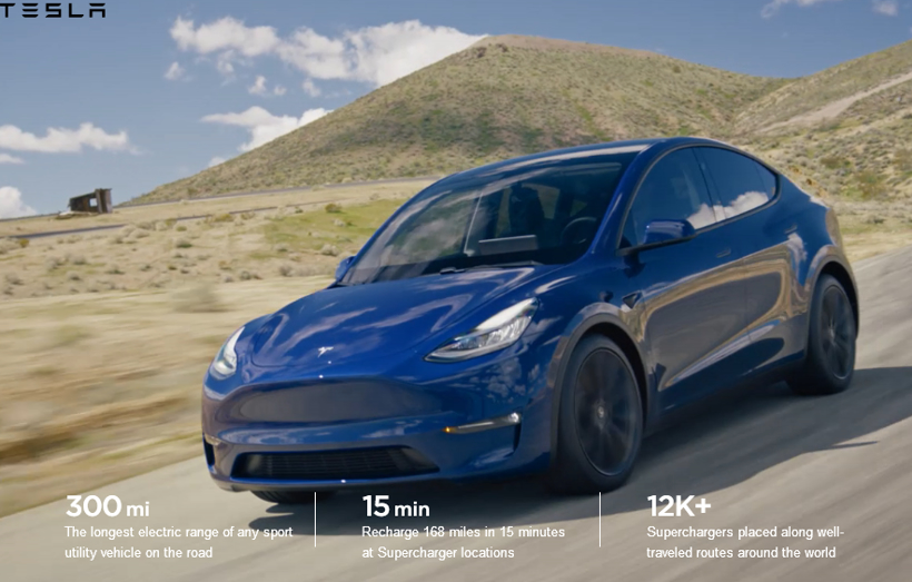 看！这就是你想要的特斯拉 Model Y