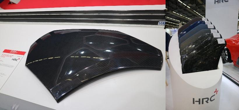 探索复合材料多样化应用 HRC携前沿产品亮相JEC World 2019