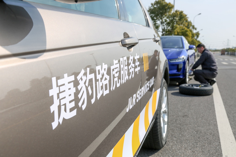 捷豹路虎新能源汽车客户服务方案：智能感与豪华感兼具