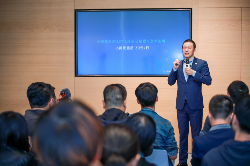 FOTA+电池可升级，智能电动车步入可进化时代