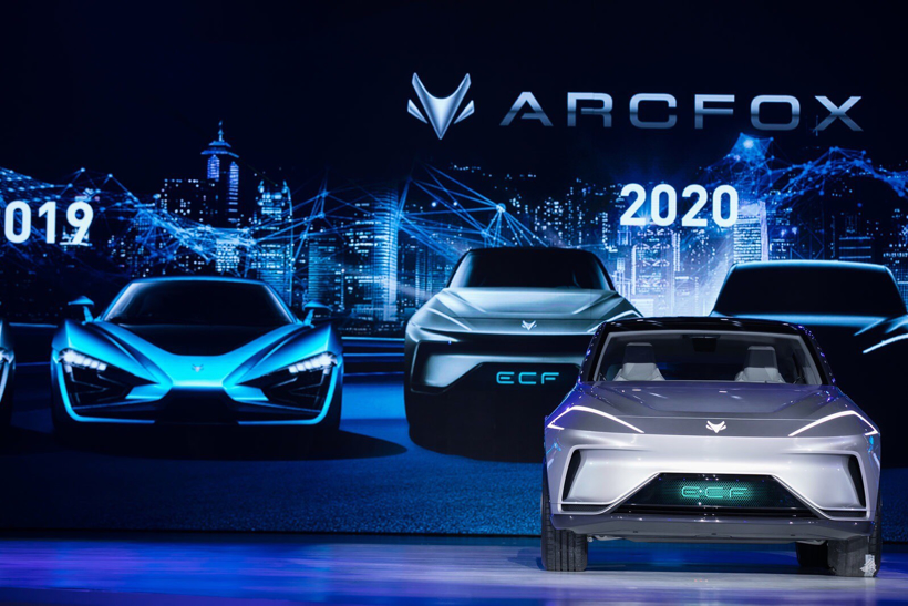 ARCFOX全解析：IMC架构含127功能模块，未来3年推6款车型