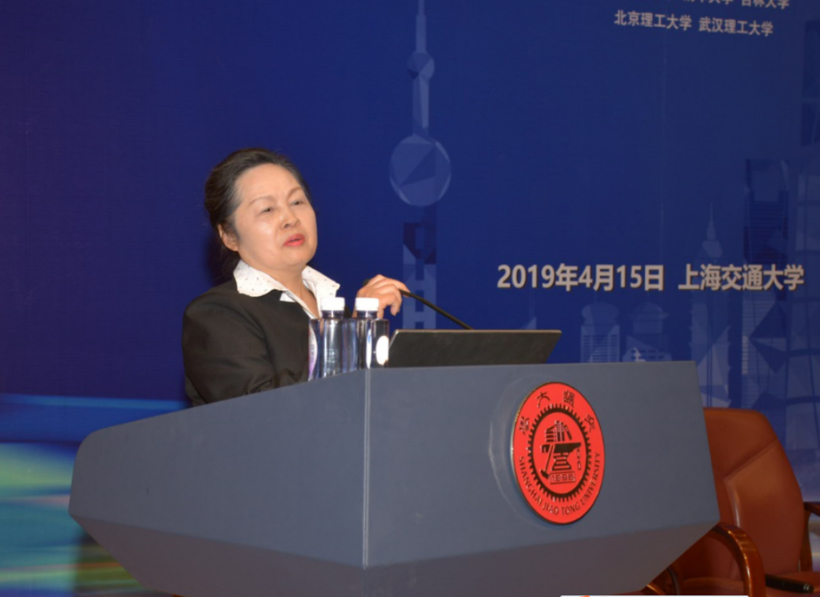 2019中国（上海）智能和新能源汽车峰会隆重举行