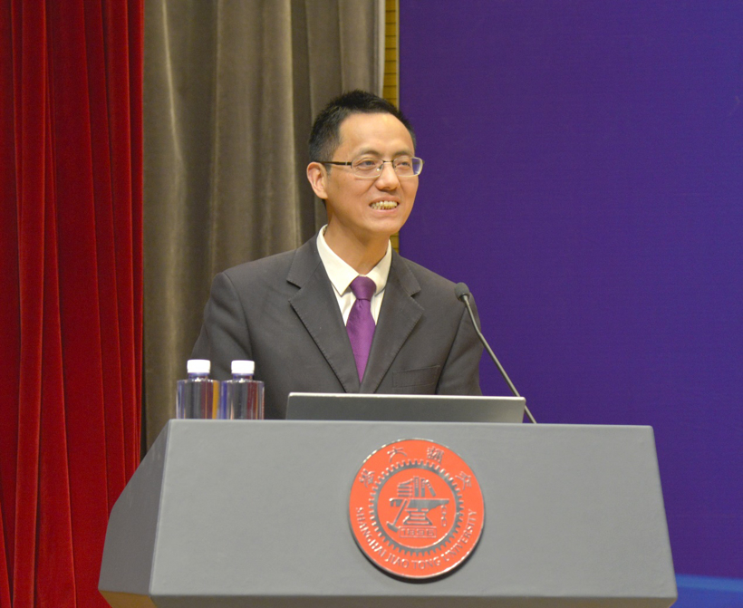 2019中国（上海）智能和新能源汽车峰会隆重举行