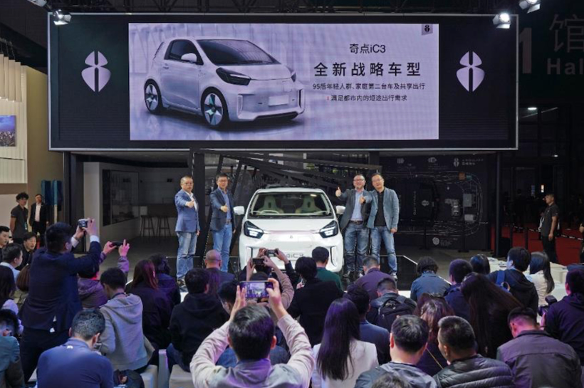 屏幕快照 2019-04-17 下午6.39.35