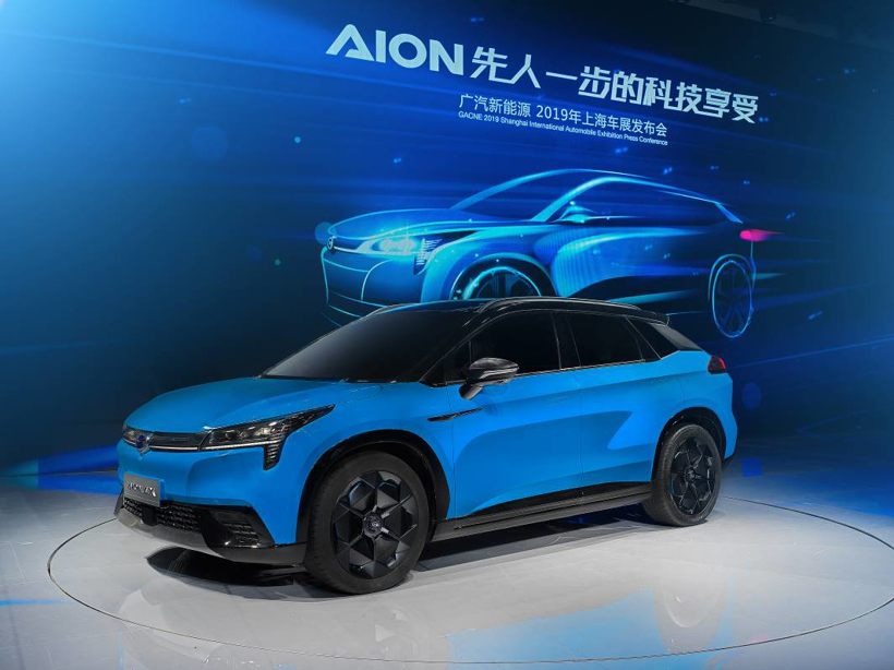 广汽新能源豪华智能超跑suv aion lx亮相上海车展