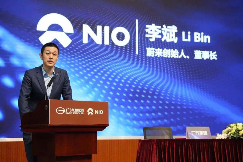 财报,销量,蔚来,特斯拉,蔚来,国产特斯拉 财报,销量,蔚来,特斯拉,蔚来,国产特斯拉