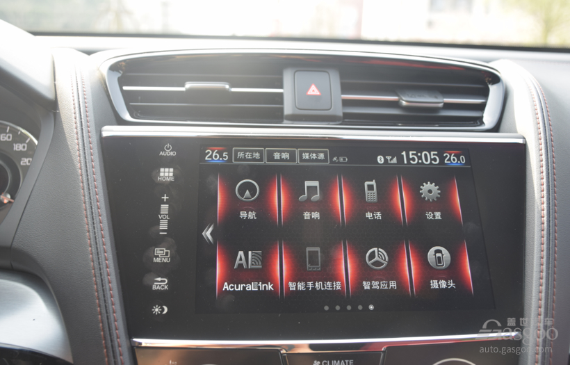 Acura CDX춯,׿˹UX춯