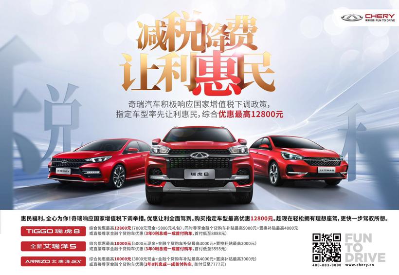 漫威十年，你身边永远需要超级英雄