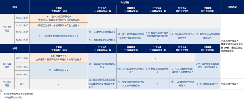 image009.png image009.png