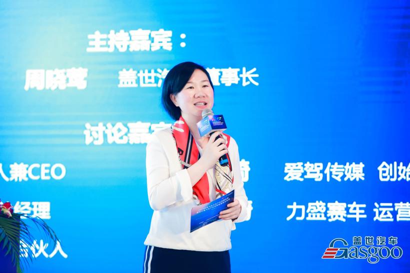 2019安亭汽车文化产业发展论坛 暨长三角汽车产业创新联盟成立仪式圆满落幕！