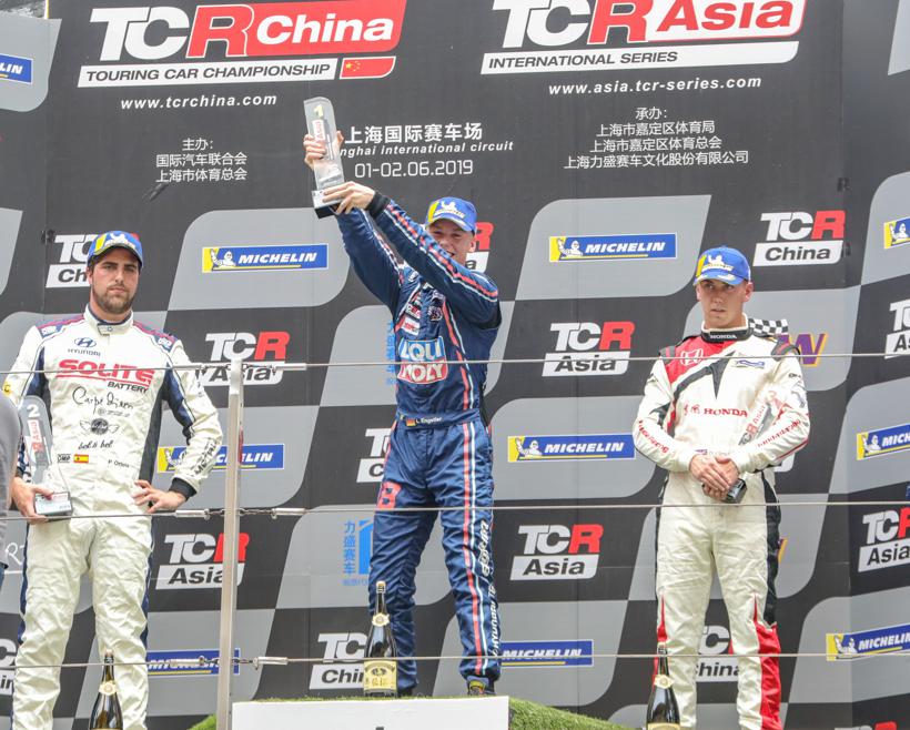 现代i30 N TCR领跑全场 勇夺TCR上海站冠军