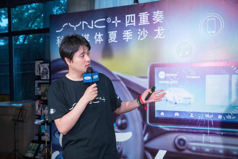 福特SYNC的新故事丨CES Asia