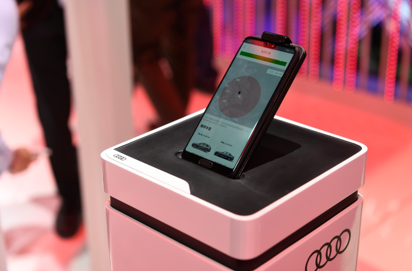 2019CES Asia | 全新一代奧迪互聯(lián)科技亮相亞洲消費(fèi)電子展