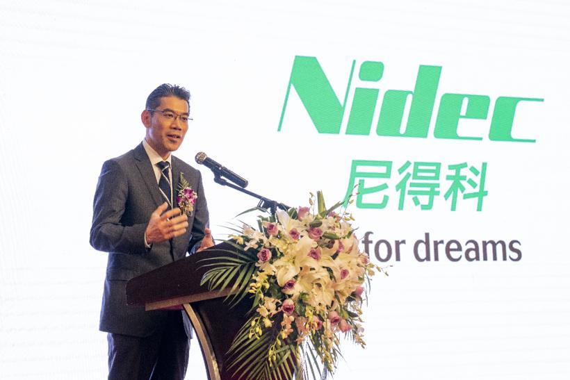日本电产集团在华首次举办新闻发布会