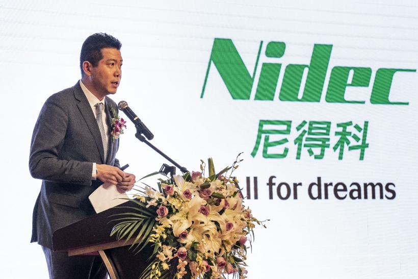 日本电产集团在华首次举办新闻发布会