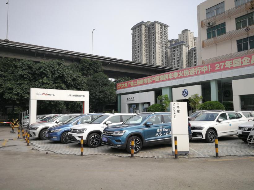 二手车,二手车 二手车,二手车