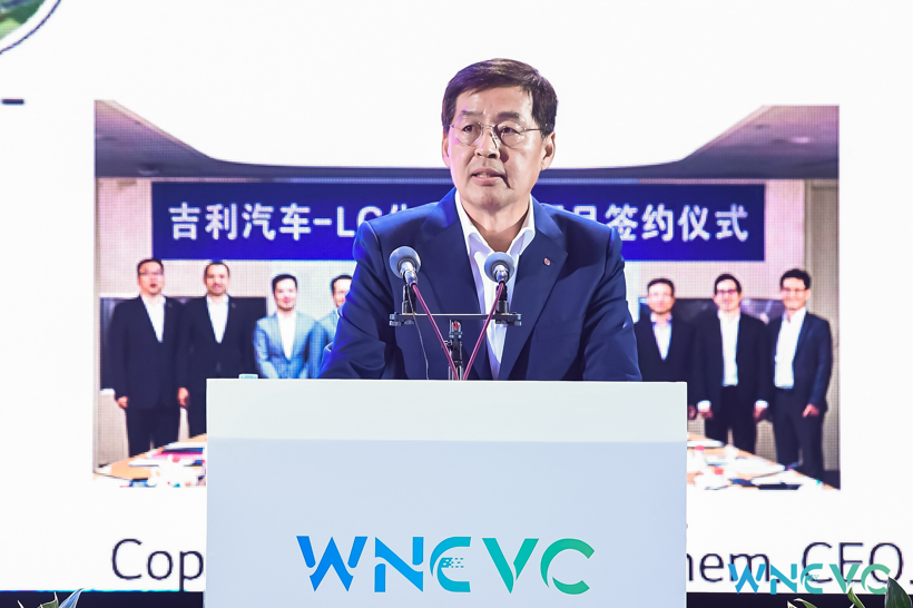 【2019WNEVC】LG化学CEO辛学喆：中期重点研发材料、电芯设计和快充