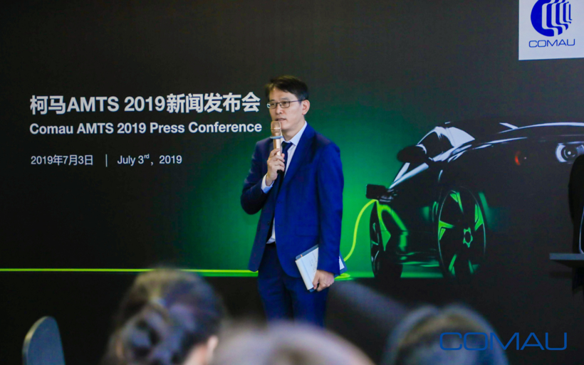 新品首发 柯马智能柔性激光焊接站震撼发布