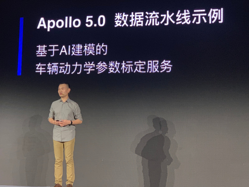 忘记那瓶水吧，百度Apollo5.0才是自动驾驶汽车量产的重点